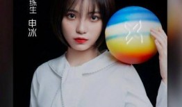 韩国申冰最新爆料,惊人爆料引发热议！