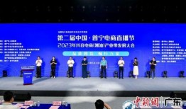 广东普宁新闻爆料电话,倾听民声，传递普宁动态