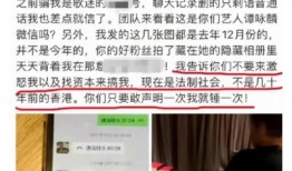 杭州事件大爆料视频最新,揭秘背后惊人真相
